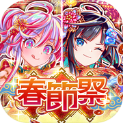 Crash Fever Puzzle RPG A new sense of smashing battle!