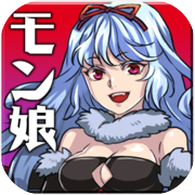 Monster Girl Story - Gioco di ruolo d'amore