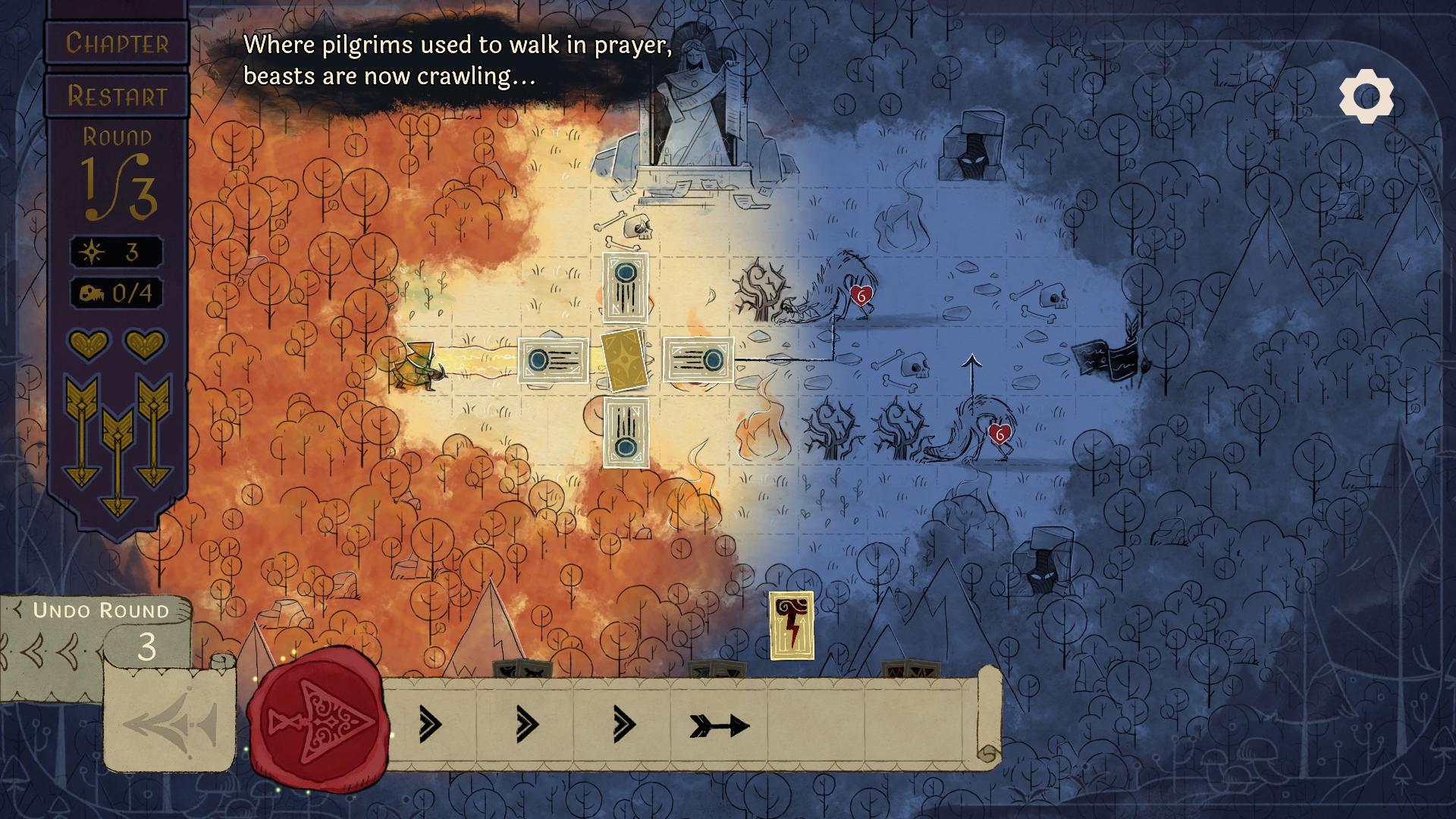 Howl Game Screenshot