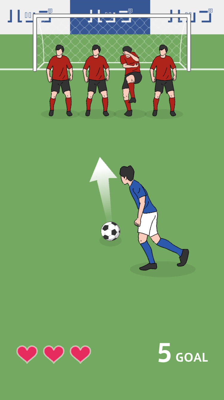 Cuplikan Layar Game Crazy Freekick