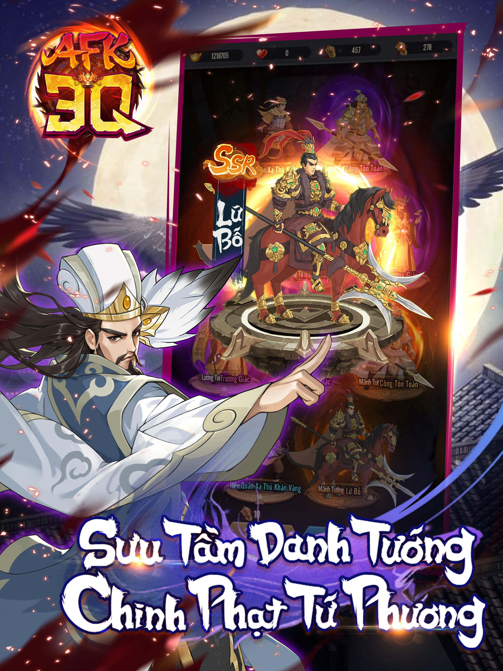 AFK 3Q - Đế Vương Thiên Hạ Game Screenshot