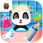 Cute Baby Panda - Daycare