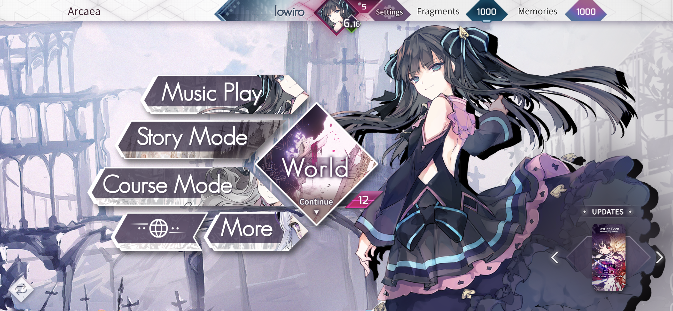 Arcaea Game Screenshot