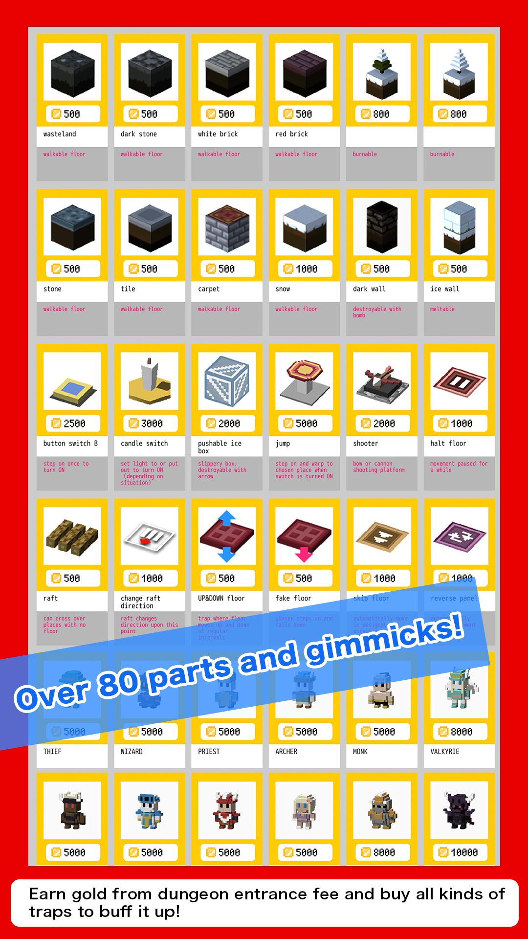 BQM - Block Quest Maker - Game Screenshot