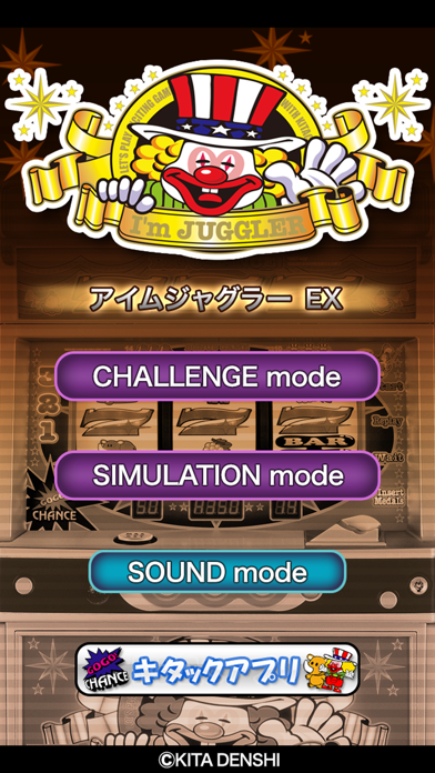IM JUGGLER アイムジャグラー アイムジャグラー Latest Version for Android/iOS APK - TapTap