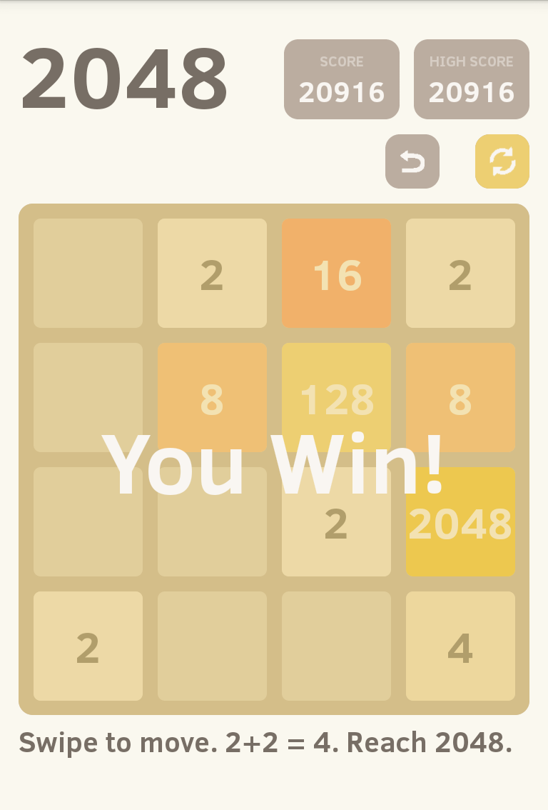 2048 ゲームのスクリーンショット