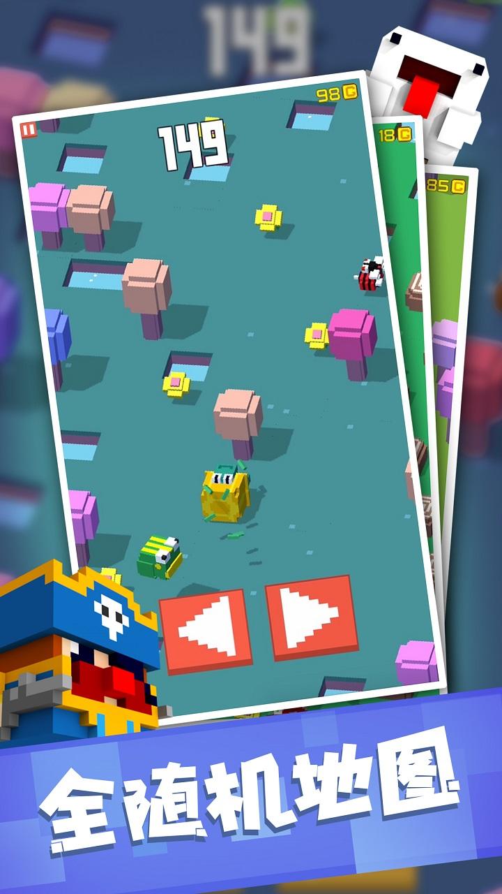 方块冒险 ゲームのスクリーンショット