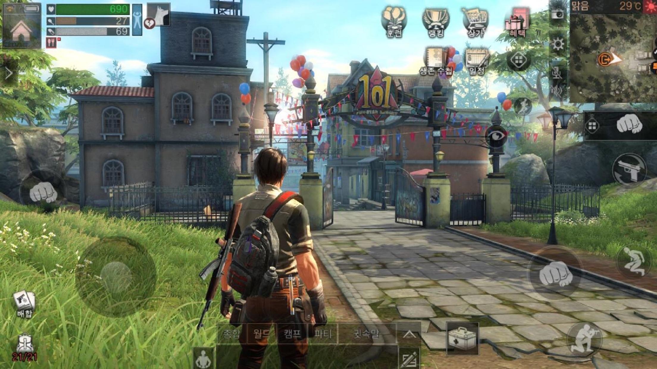 LifeAfter Game Screenshot