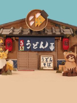 Cuplikan Layar Game Escape game udon shop