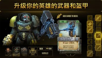 战锤40K:太空野狼 遊戲截圖