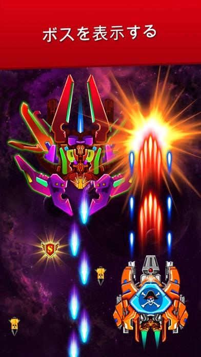 Galaxy Attack: Alien Shooter ゲームのスクリーンショット