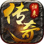 Icon of 