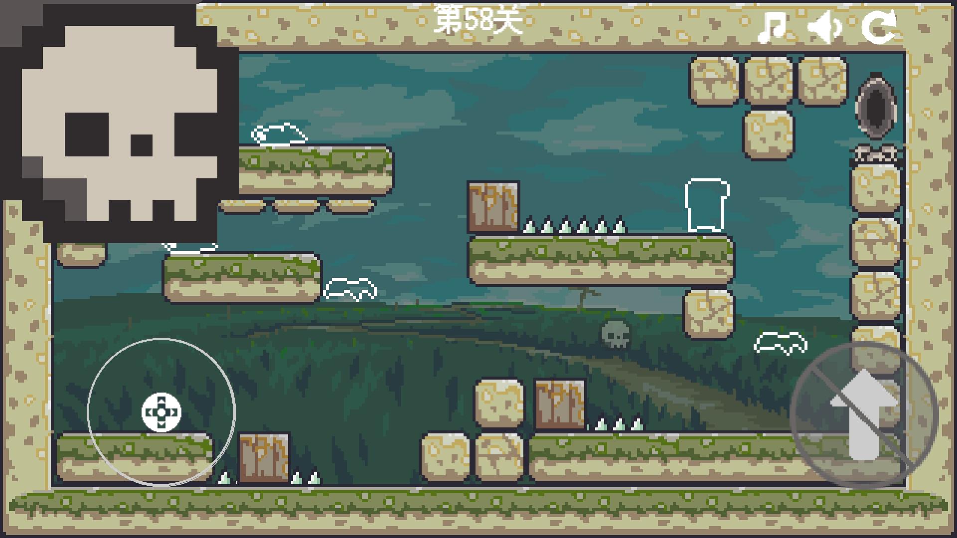 死神传说 Game Screenshot