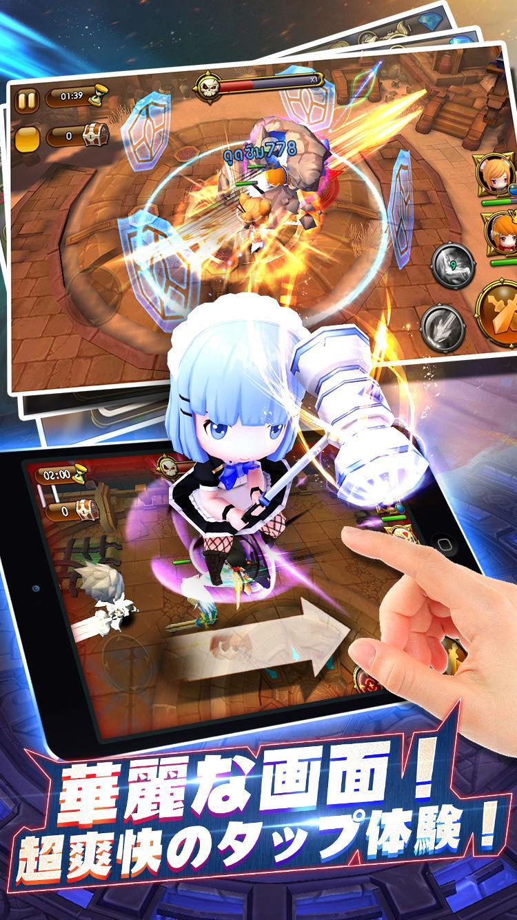 ソード　アベンジャーズ-超萌え３ＤアクションＲＰＧ 遊戲截圖