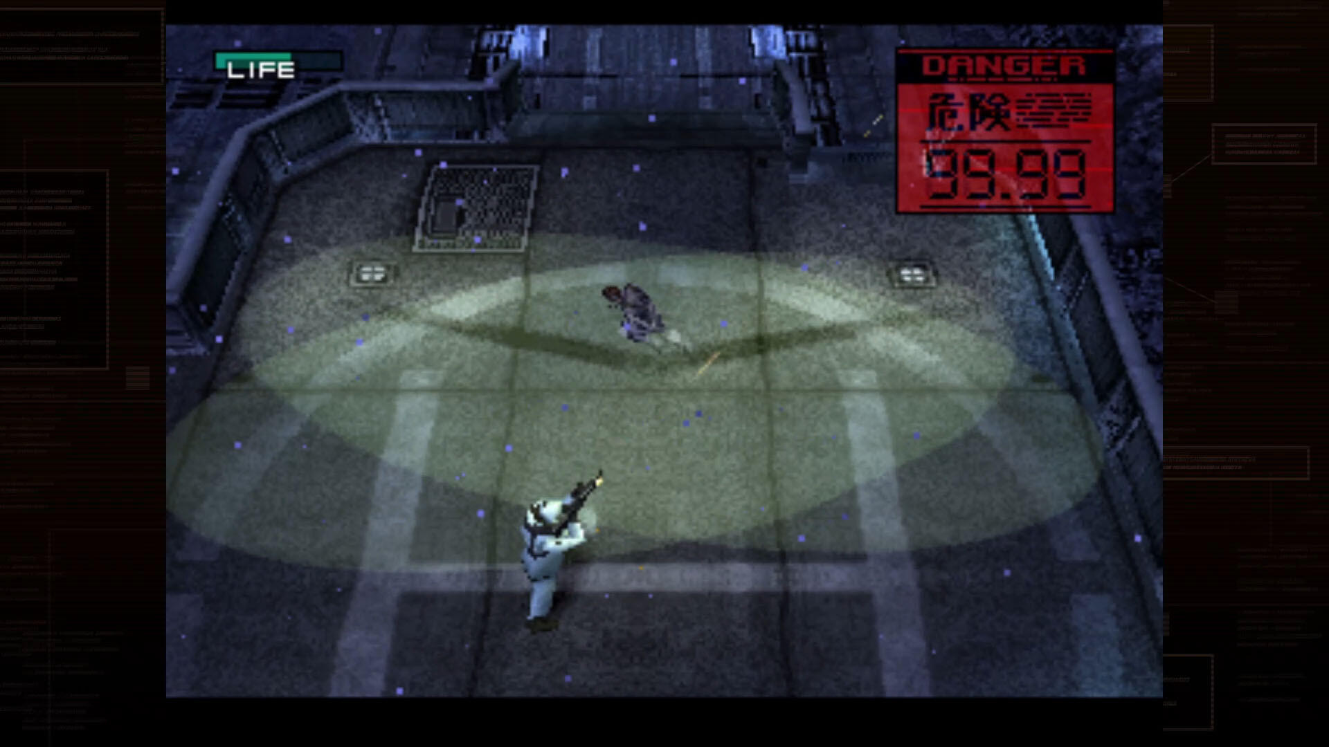 METAL GEAR SOLID - Master Collection Version Game Screenshot