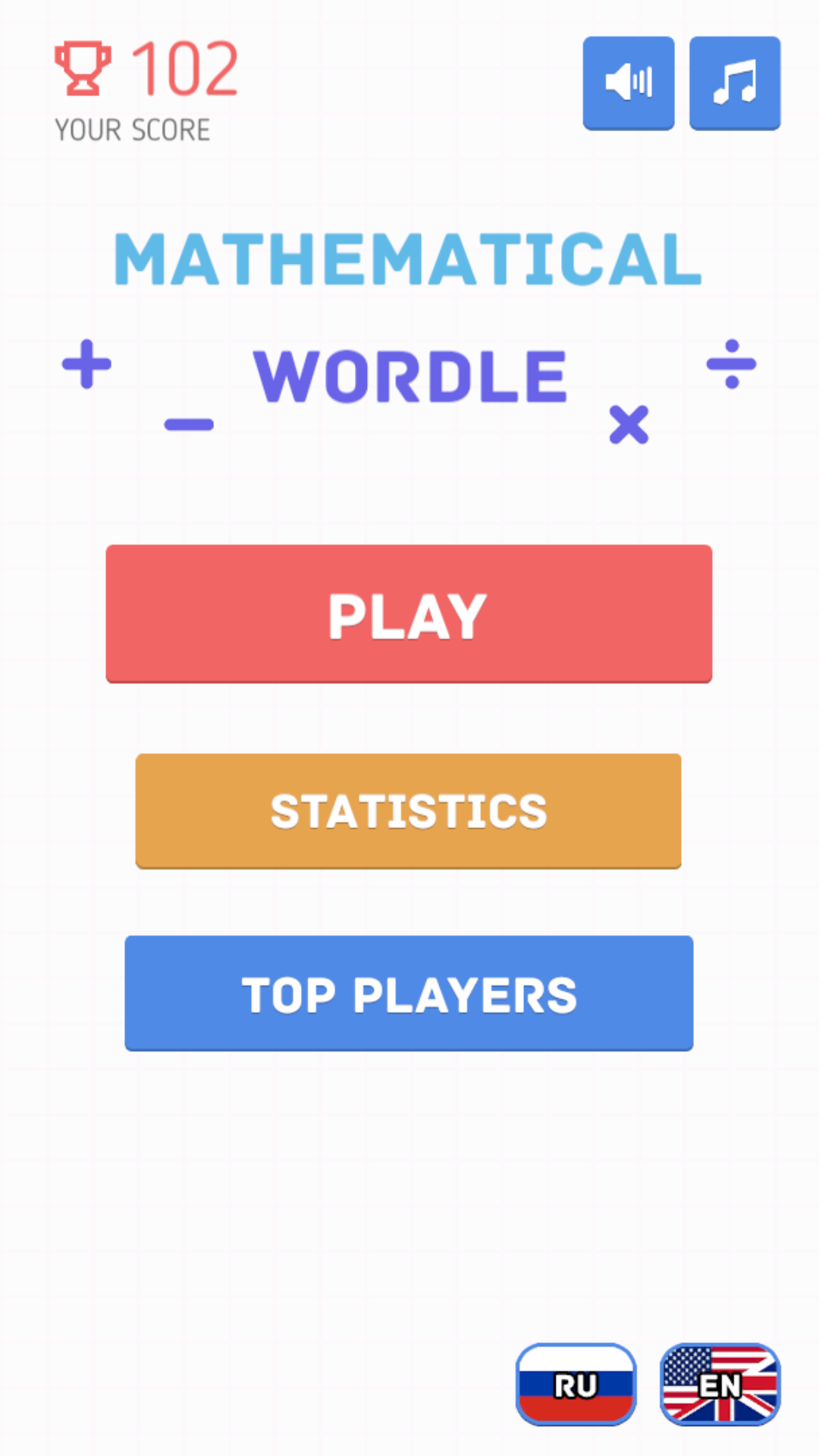 Mathematical Wordle Latest Version for Android/iOS - TapTap