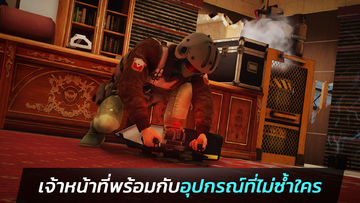 Rainbow Six Mobile ภาพหน้าจอเกม
