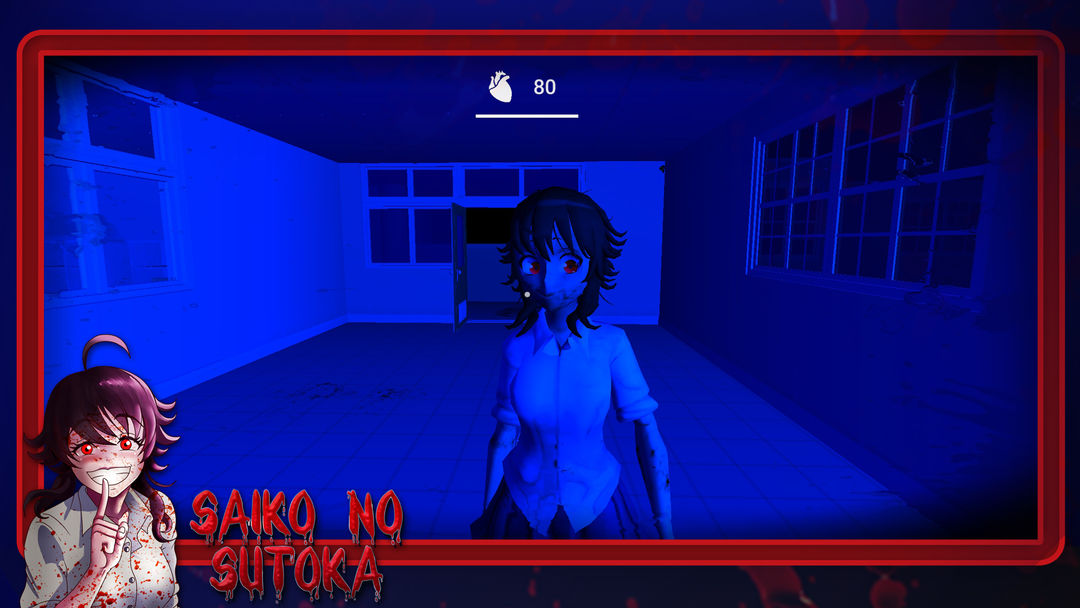 Saiko No Sutoka ภาพหน้าจอเกม