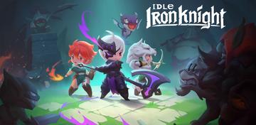 Banner of Idle Iron Knight 