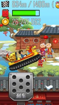 登山赛车之天朝历险 Game Screenshot