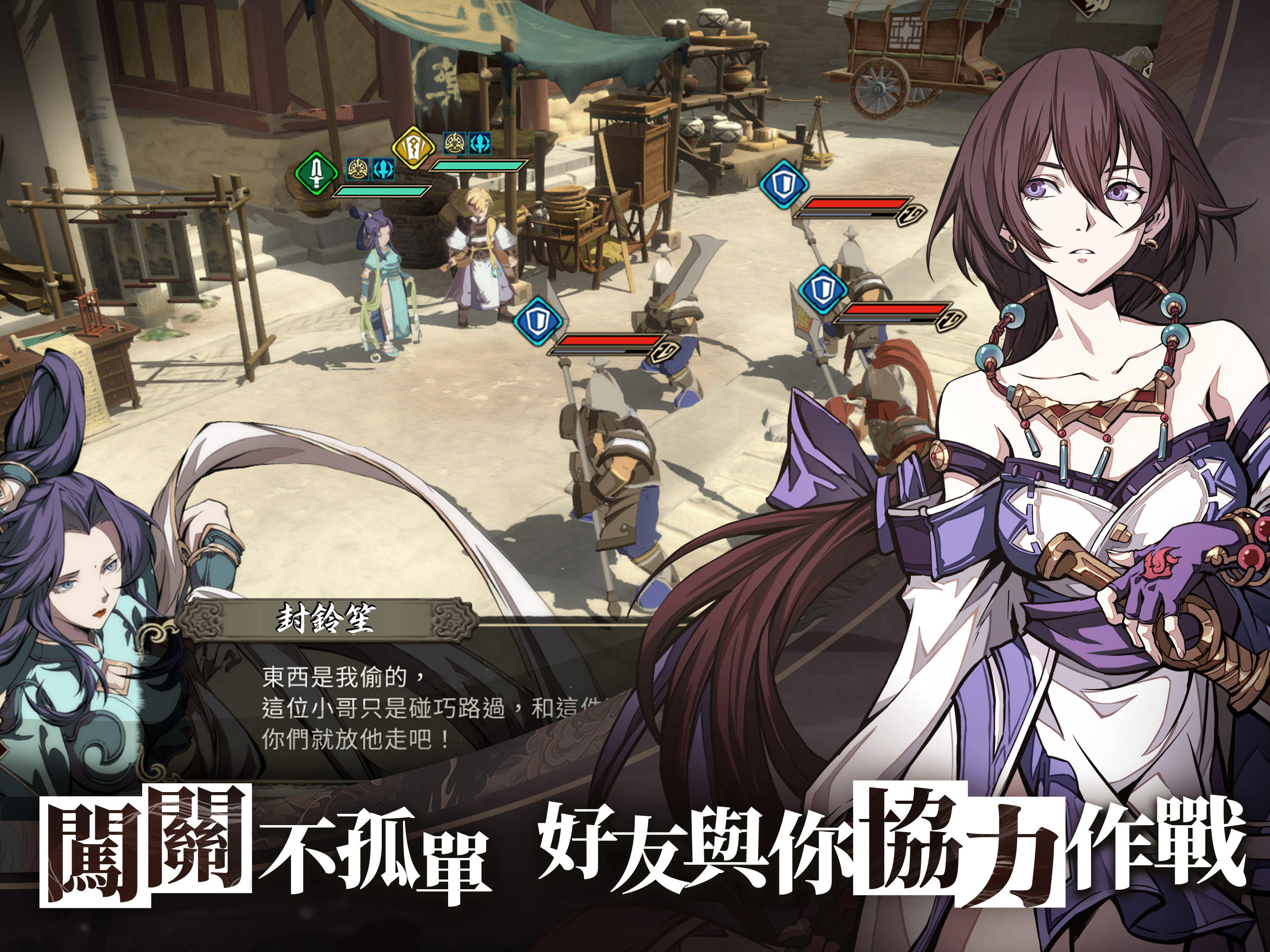 Kalpa of Universe Game Screenshot