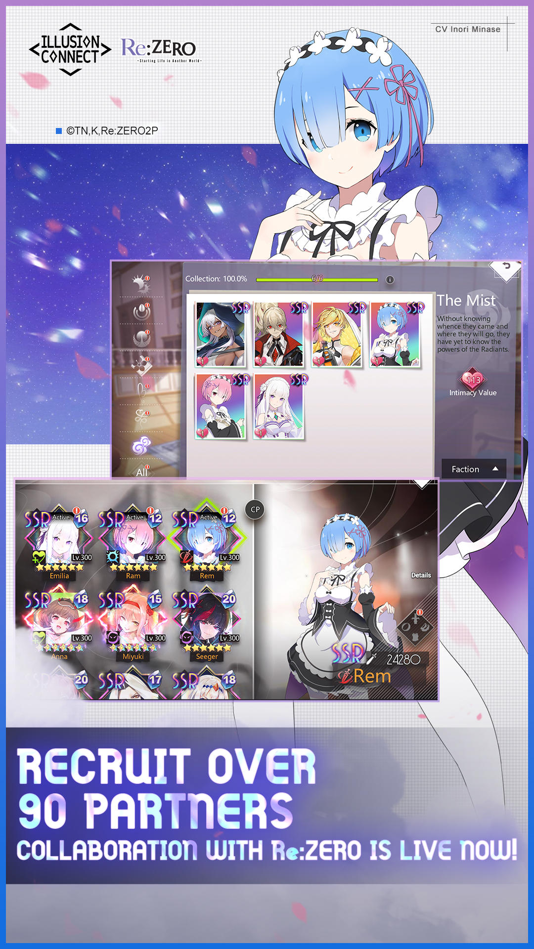 Illusion Connect Game Screenshot