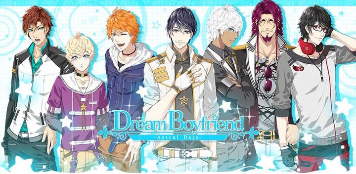 Banner of Dream Boyfriend -Astral Days- 1.1.11.2