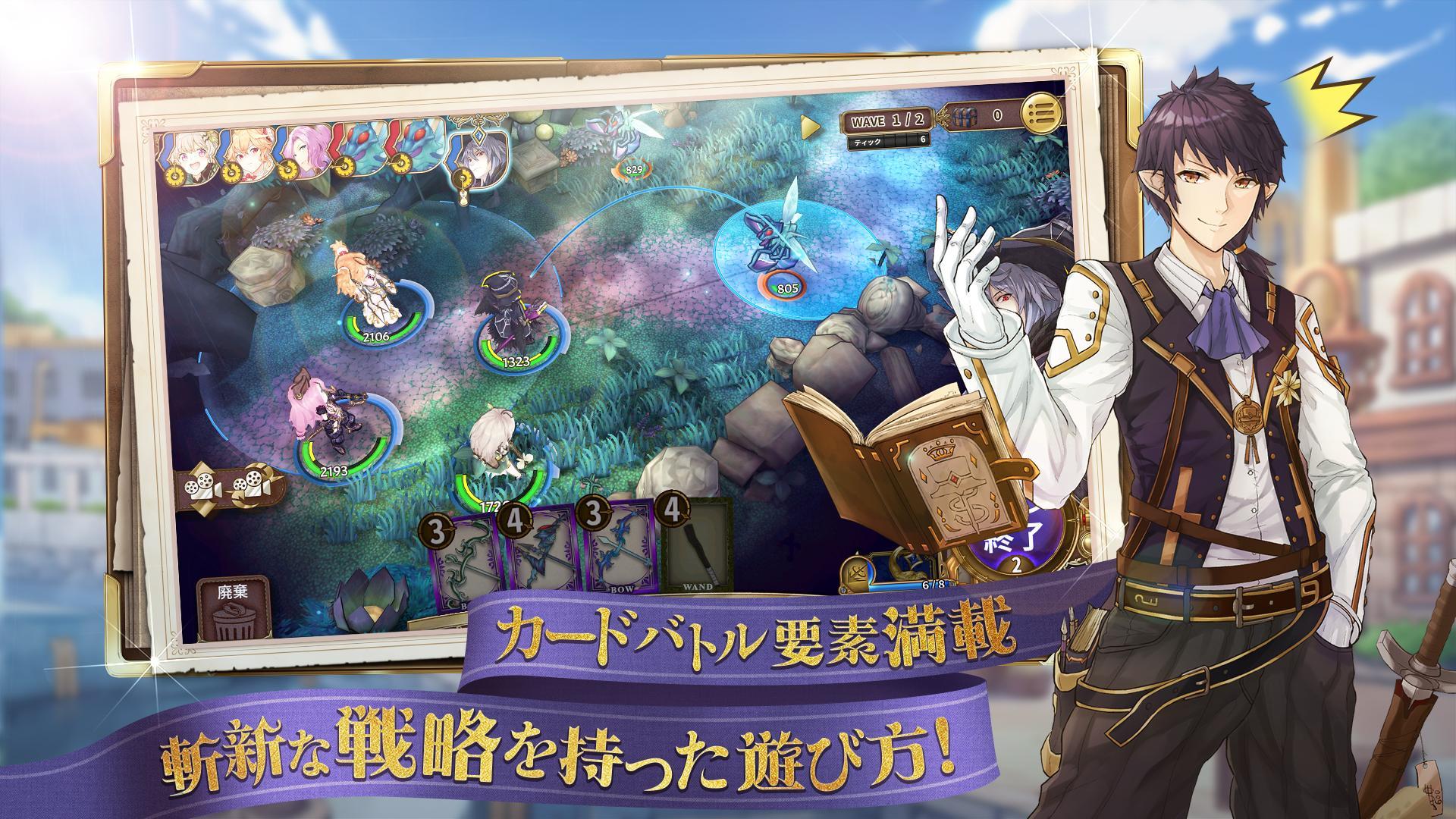 Zold:Out Blacksmith's Tale Game Screenshot