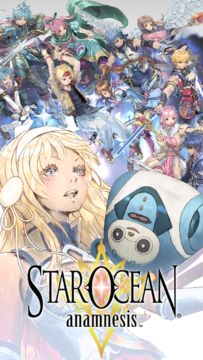 星海:ANAMNESIS ภาพหน้าจอเกม