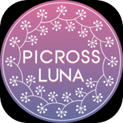 Picross Luna - រឿងនិទានបំភ្លេចចោល