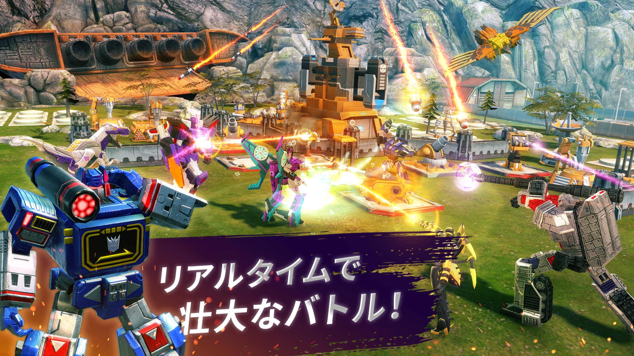 トランスフォーマー：アースウォーズ ゲームのスクリーンショット