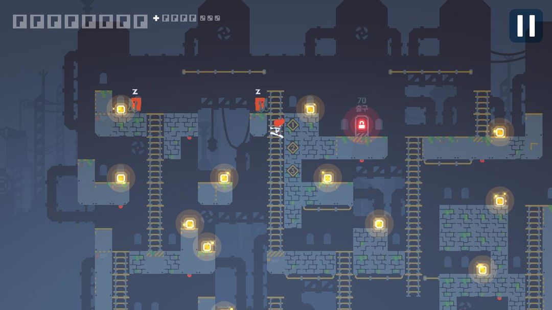 Lode Runner 1 screenshot game