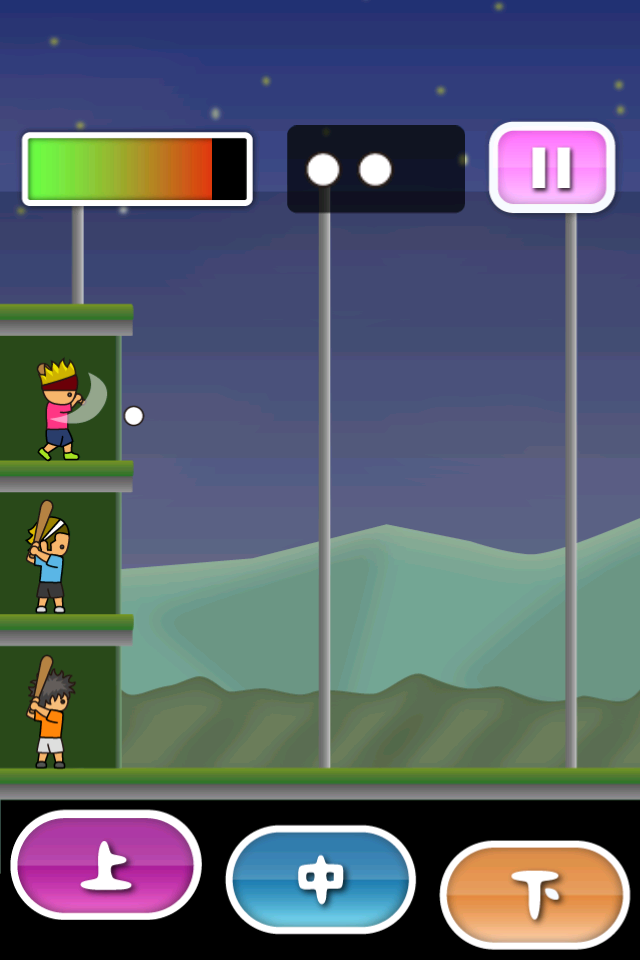 トニーくんのバッティングセンター Game Screenshot