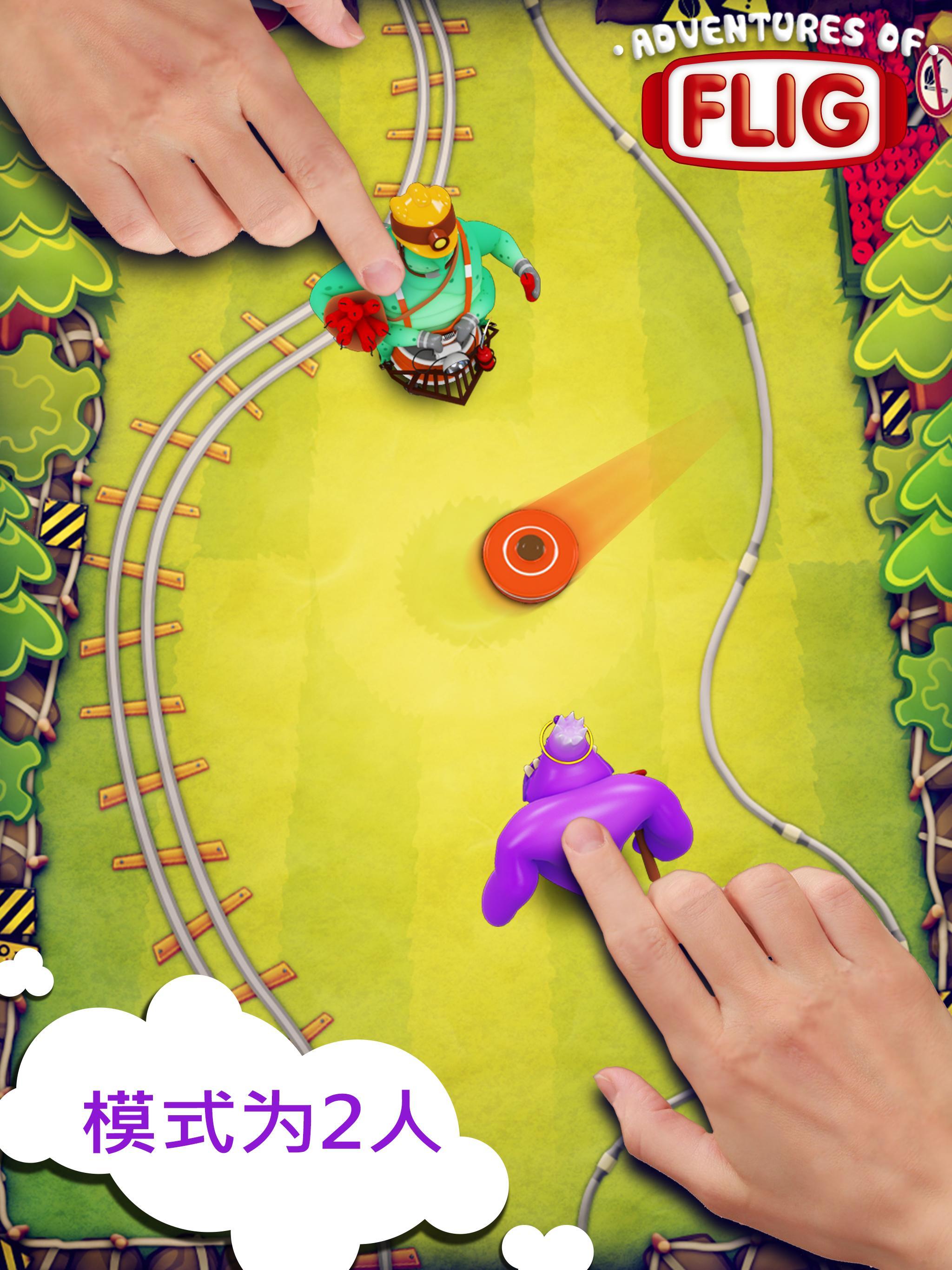 怪物曲棍球：有趣的迷你遊戲 3D 遊戲截圖