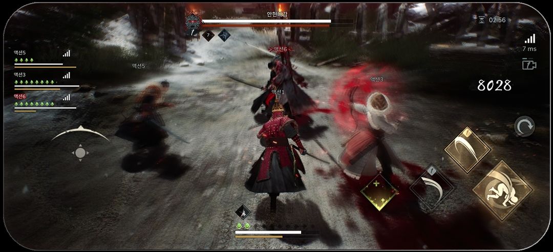 [BETA] 킹덤: 왕가의 피 게임 스크린 샷