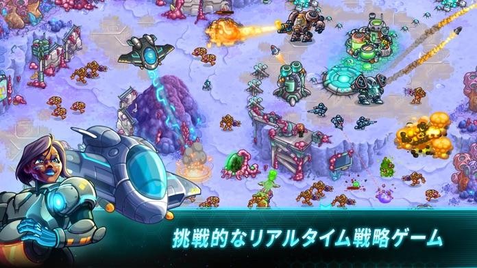 鉄の海兵隊 (Iron Marines) ゲームのスクリーンショット