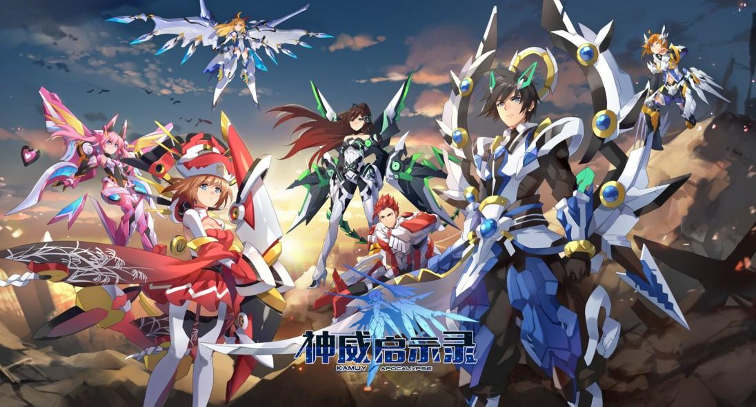 Screenshot of the video of 神威启示录