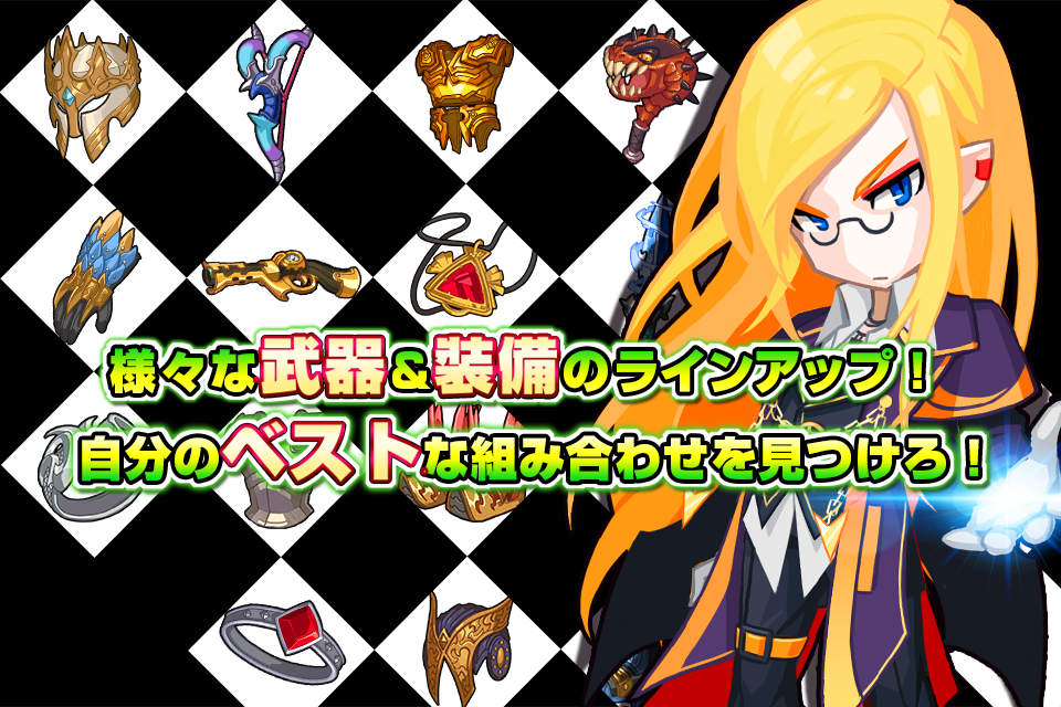 ドカーンとモンスターズ ภาพหน้าจอเกม