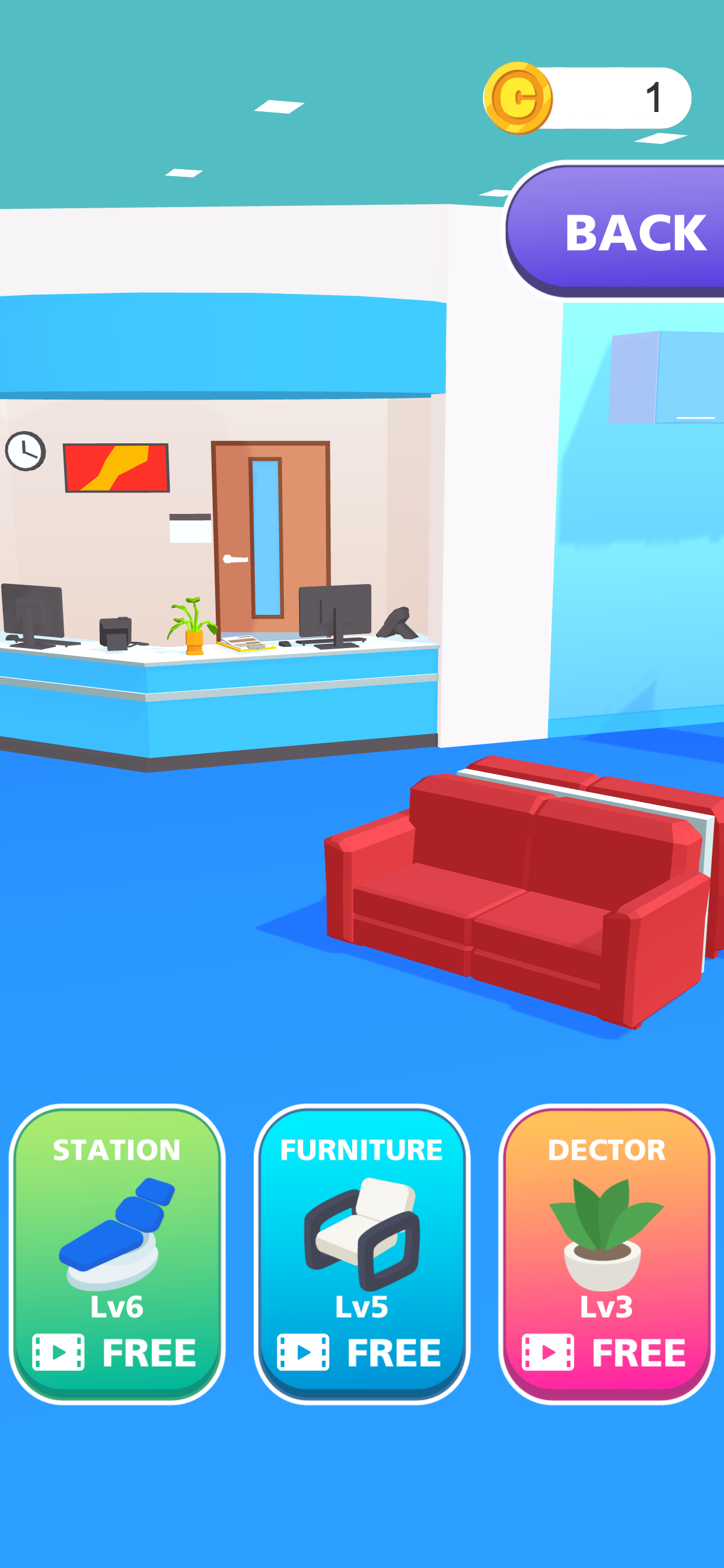 Earwax Clinic Game Screenshot