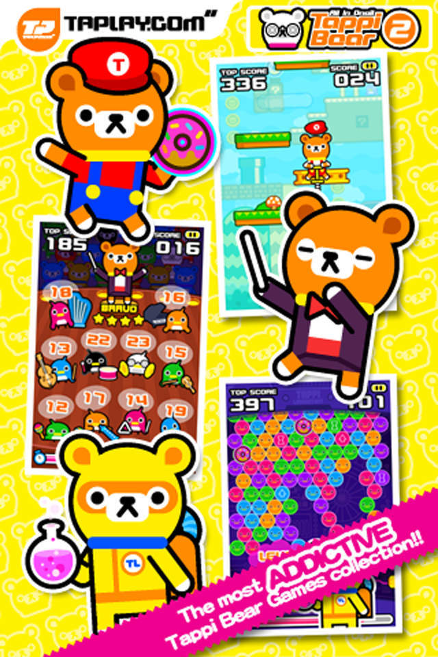 Tappi Bear All in 1 - Pack 2 Game Screenshot