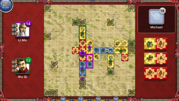 Reiner Knizia's Qin Game Screenshot