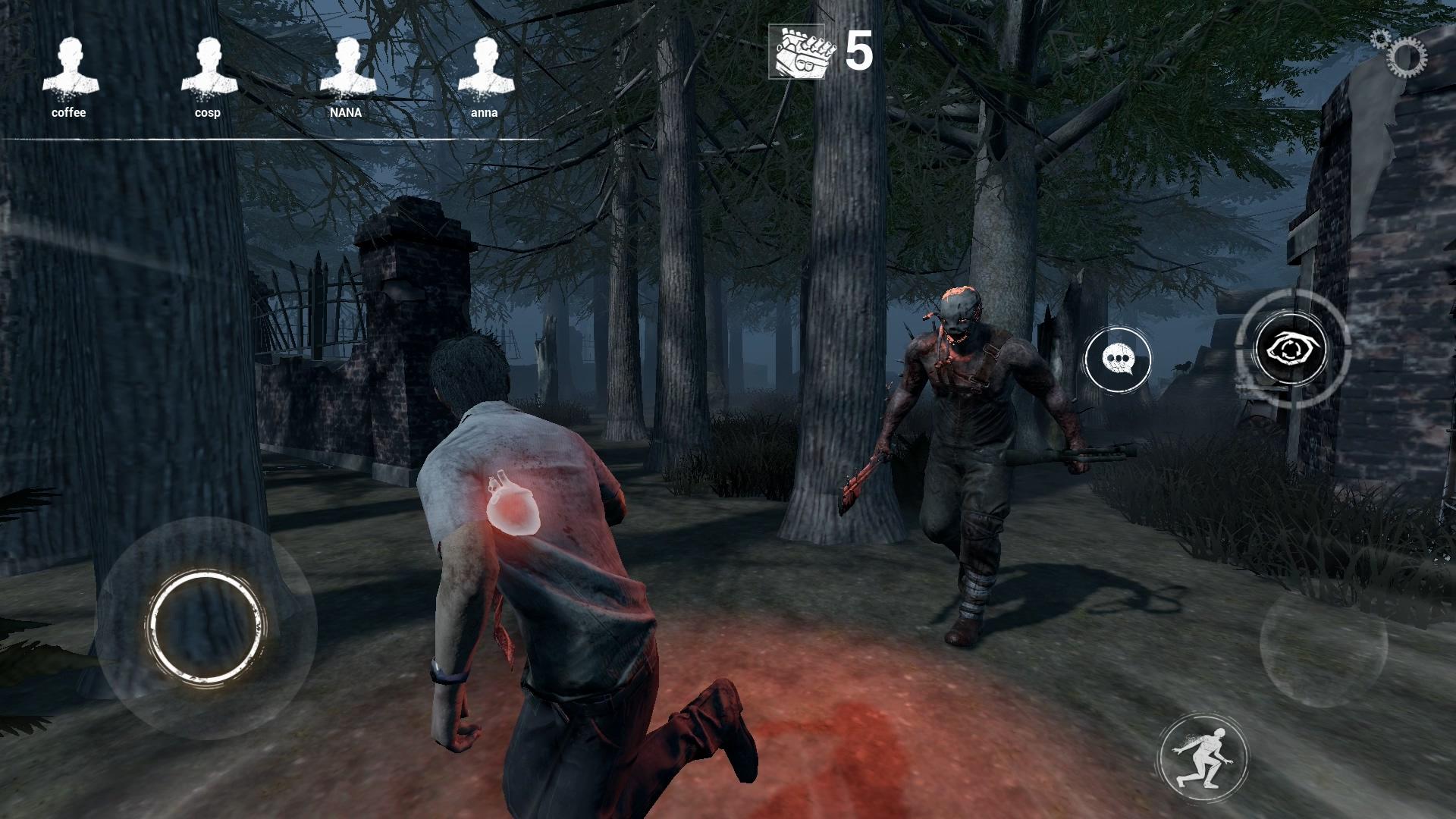 Dead by Daylight Mobile Game Screenshot