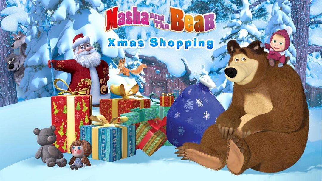 마샤와 곰: 크리스마스 쇼핑 게임 스크린 샷