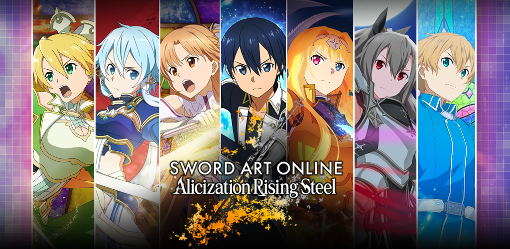 Banner of SAO Unleash Blading 