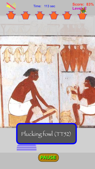 Egypt Art Breakout Puzzle Game Screenshot
