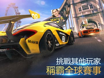 狂野飆車8:極速凌雲-超好玩的擬真賽車遊戲 遊戲截圖