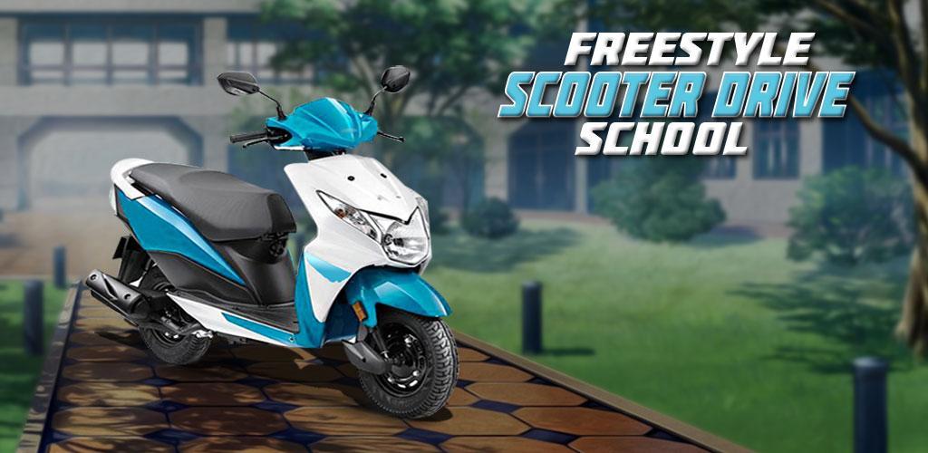 Banner of Free Scooter Antriebsschule 1.0