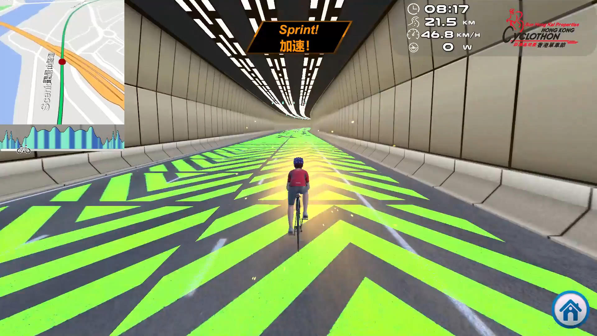 香港單車節: 虛擬競速遊戲截圖