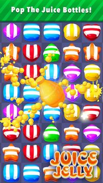 Juice Jelly - Free Match 3 ภาพหน้าจอเกม