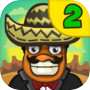 Icon dari Amigo Pancho 2